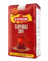 ÇAYKUR TRİYAKİ 1000G
